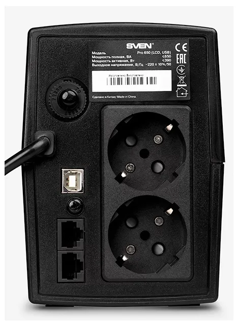 Sursă de alimentare neîntreruptibilă SVEN Pro  50 LCD, Linear-interactiv, 650VA, Turn