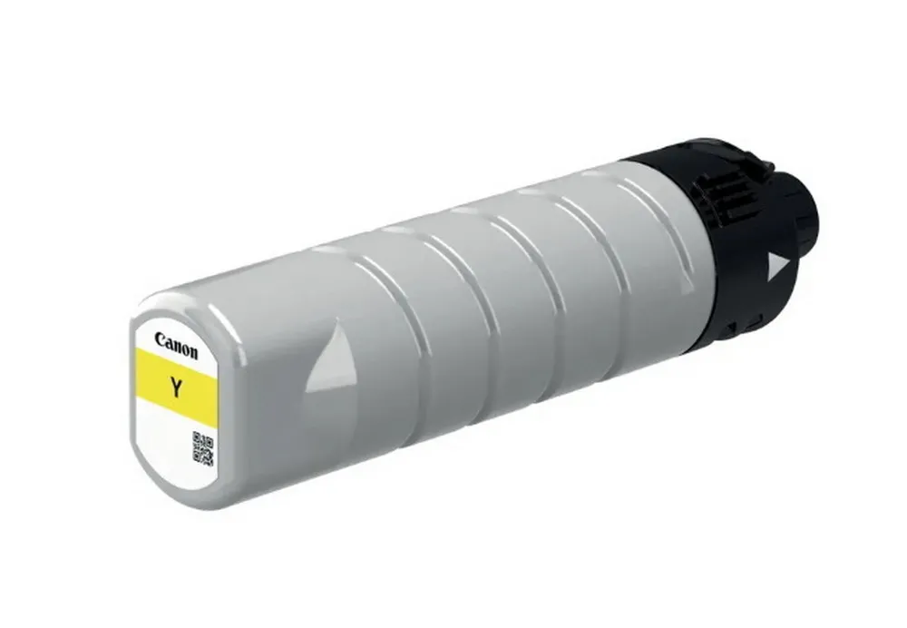 Cartuș de cerneală Canon PGI-7400, Galben