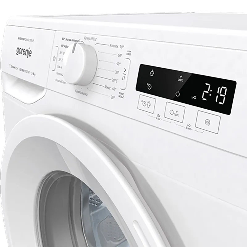 Mașină de spălat Gorenje WNPI82BS, 8kg, Alb