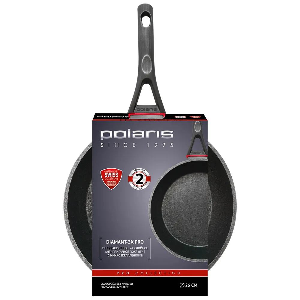 Tigaie Polaris PRO collection-26FP, 26cm, Negru