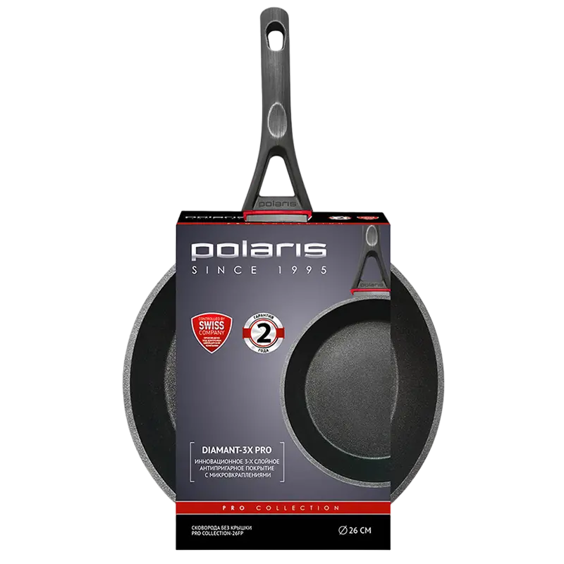 Tigaie Polaris PRO collection-26FP, 26cm, Negru