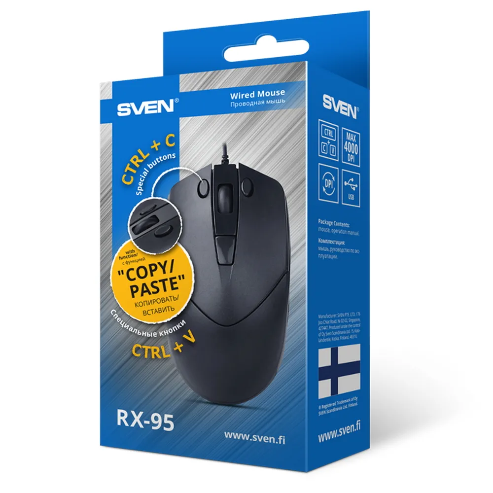 Mouse SVEN RX-95, Optical, 1000-4000 dpi, 6 buttons, Ambidextrous, Black, USB                       