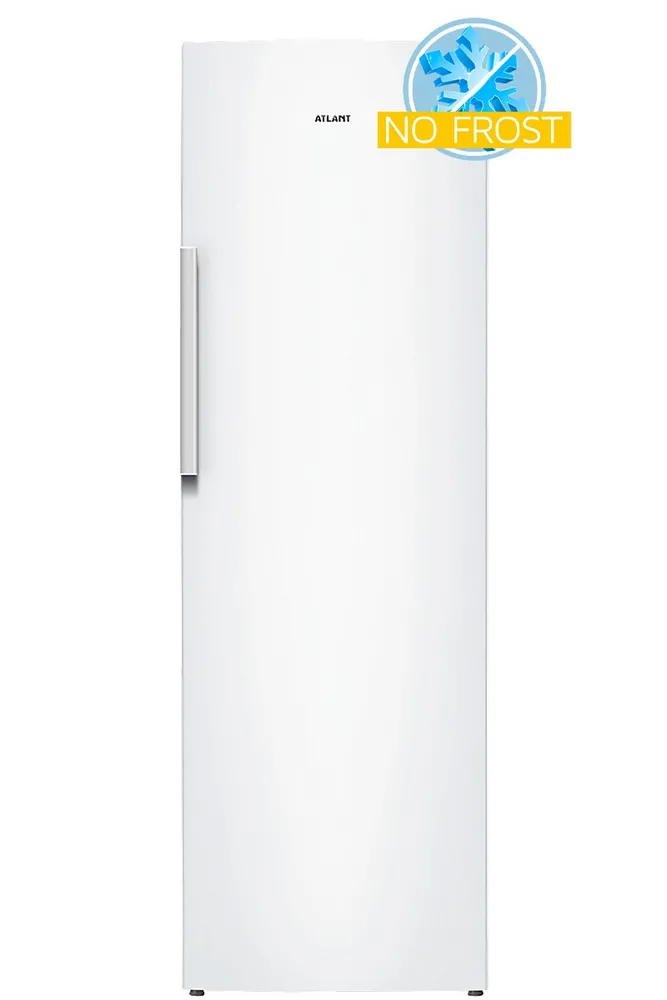 Congelator Atlant M-7606-500-N, Alb