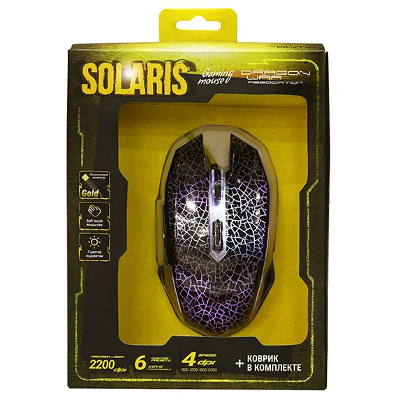 Игровая мышь QUMO Solaris, Чёрный