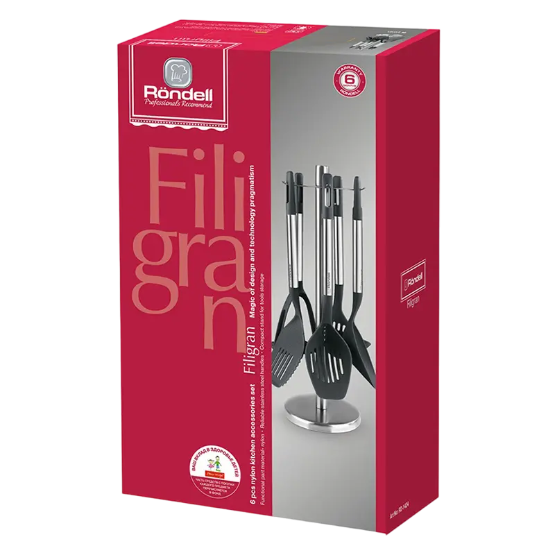 Набор кухонных принадлежностей Rondell RD-1424, Чёрный