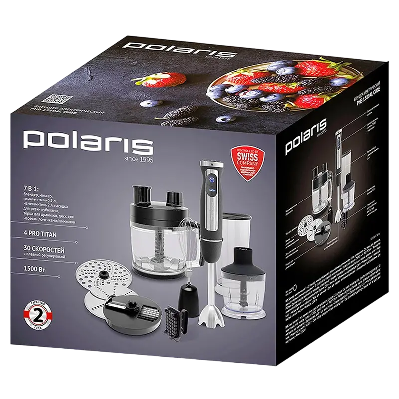 Blender de mână Polaris PHB1589AL, Negru