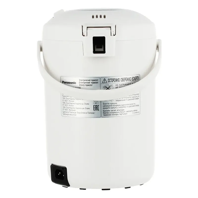 Termopot  Panasonic NC-DG3000WTS, Alb