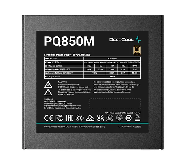 Sursă Alimentare PC Deepcool PQ850M, 850W, ATX, Complet modular