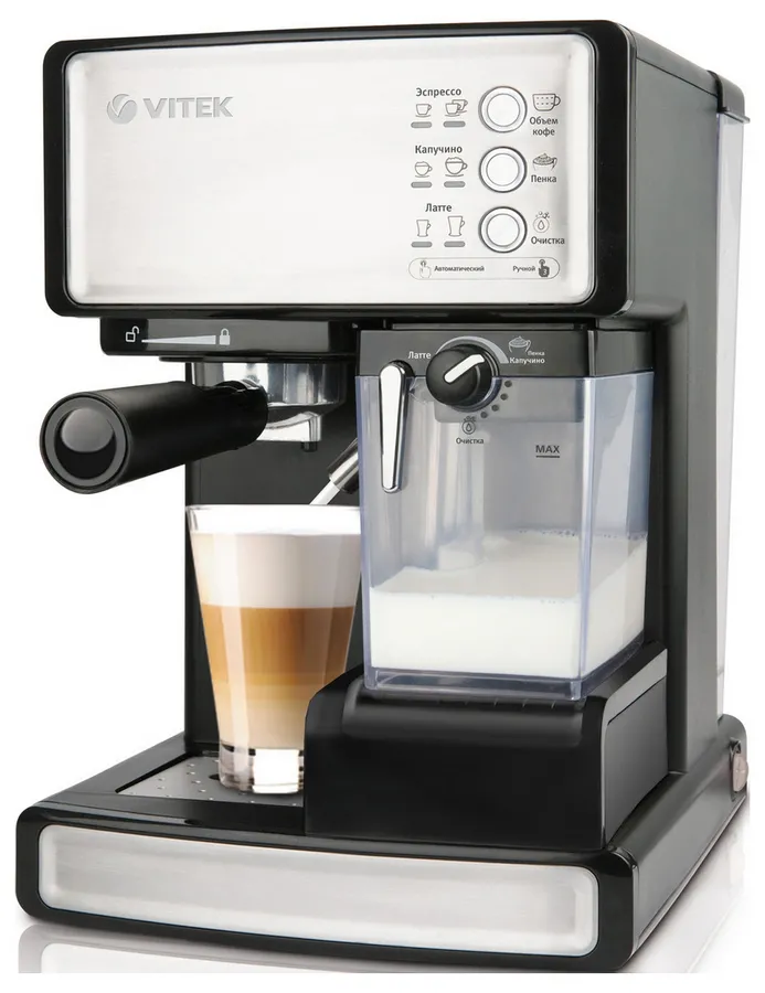 Espressor manual VITEK VT-1514, 1238W, Argintiu