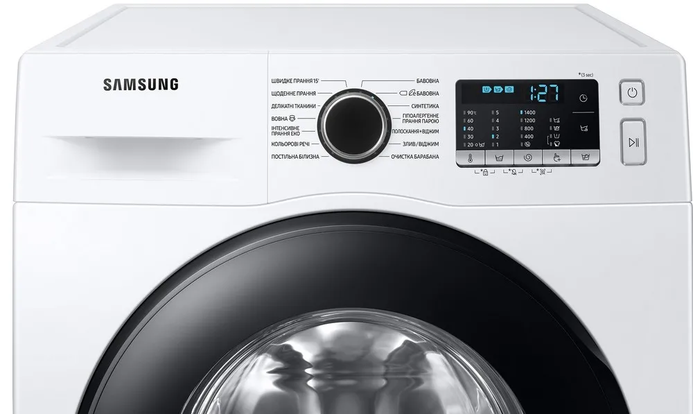 Mașină de spălat Samsung WW90TA047AE, 9kg, Alb