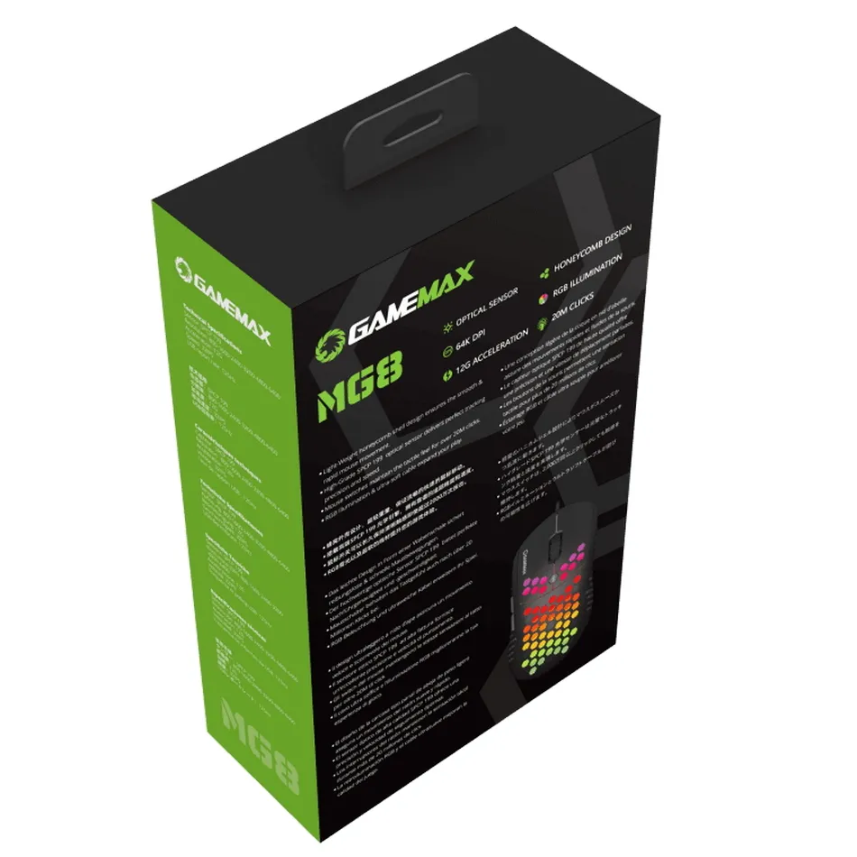Gaming Mouse Gamemax MG8, Negru