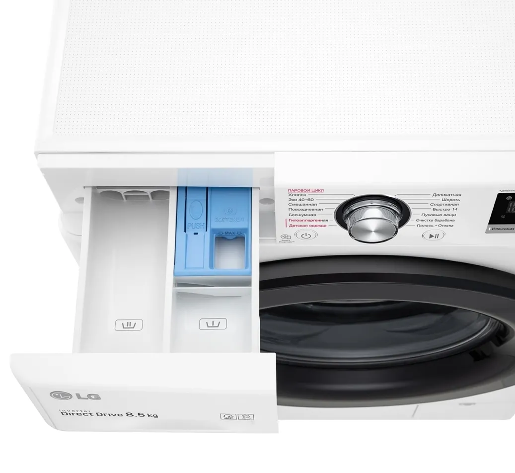 Mașină de spălat LG F2V3GS6W, 8,5kg, Alb