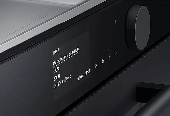 Cuptor Electric Samsung Infinite Line, Negru