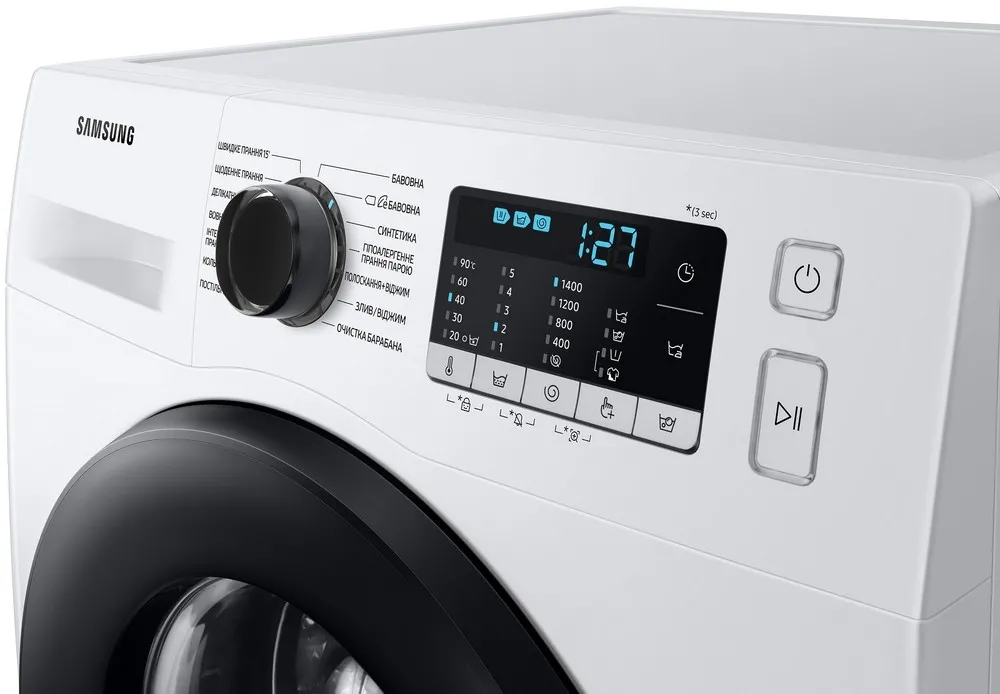 Mașină de spălat Samsung WW90TA047AE, 9kg, Alb