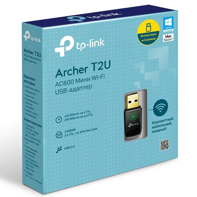 USB Aдаптер TP-LINK Archer T2U
