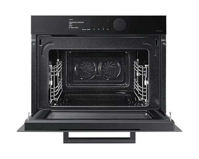 Cuptor Electric Samsung Infinite Line, Negru