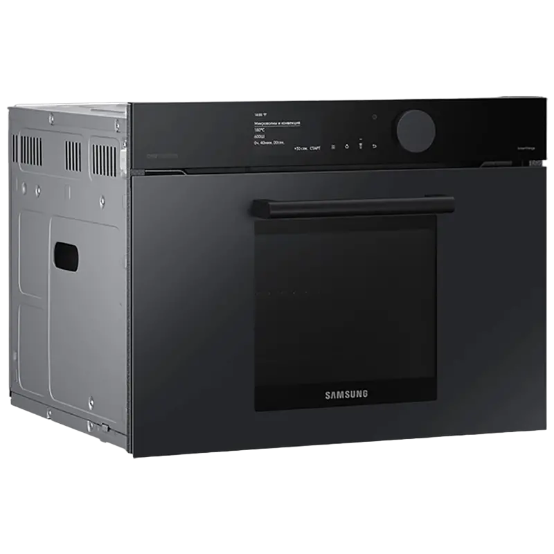 Cuptor Electric Samsung Infinite Line, Negru