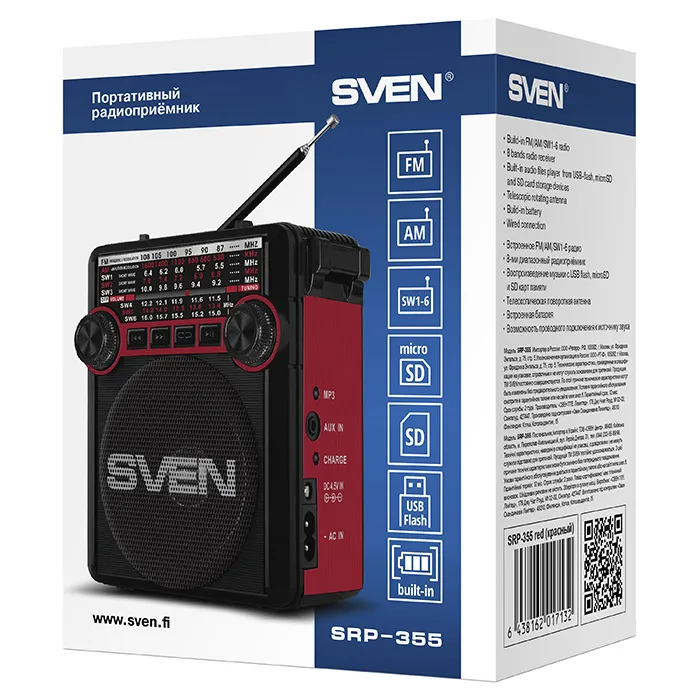 Radio portabil SVEN SRP-355, Negru/Rosu
