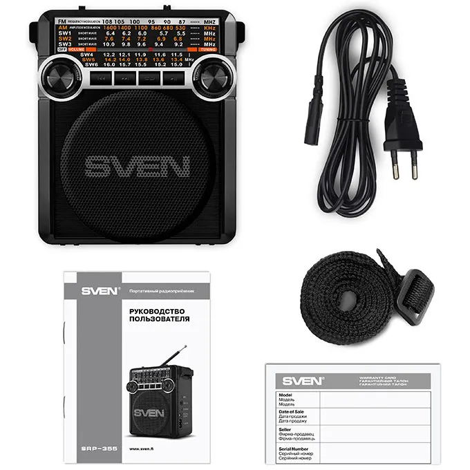 Radio portabil SVEN SRP-355, Negru