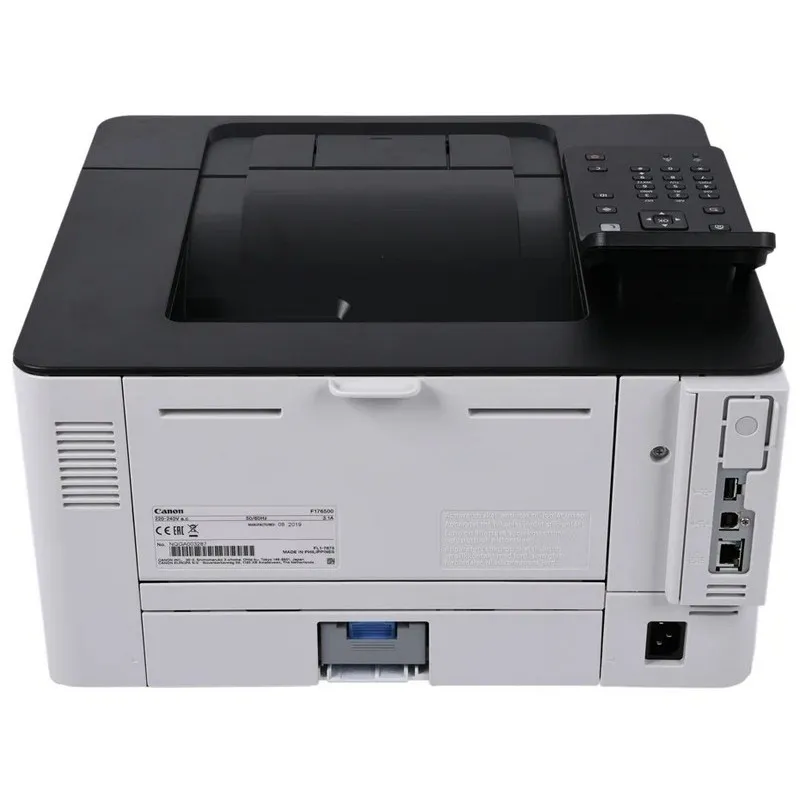 Imprimantă laser Canon Printer i-Sensys LBP233dw, A4, Alb