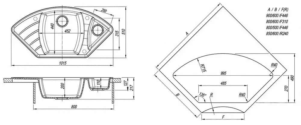Кухонная мойка из камня Dr.Gans Gabi (Латте)