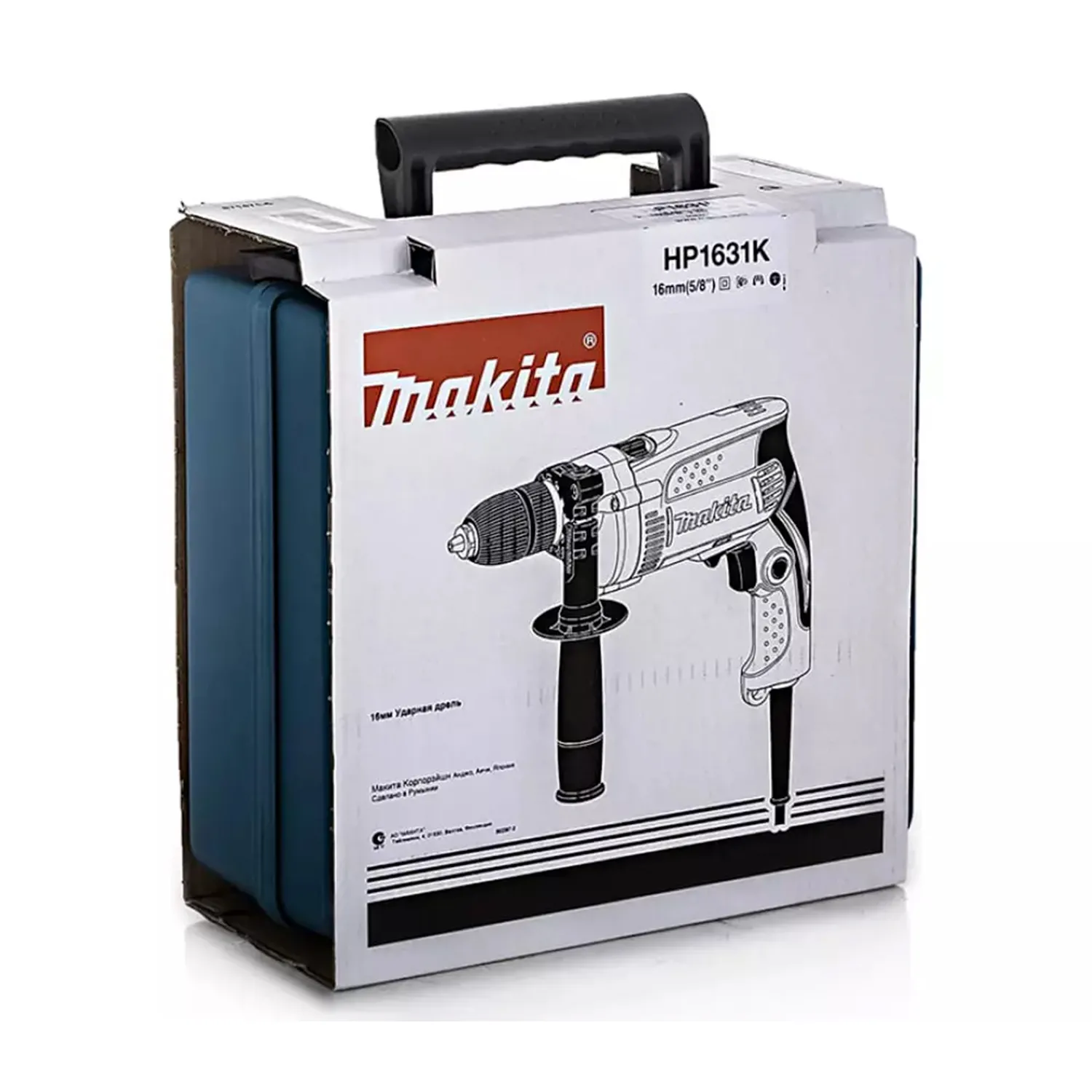 Дрель ударная Makita HP1631K 710W