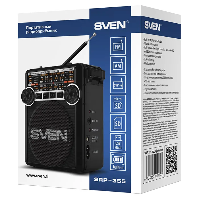 Radio portabil SVEN SRP-355, Negru