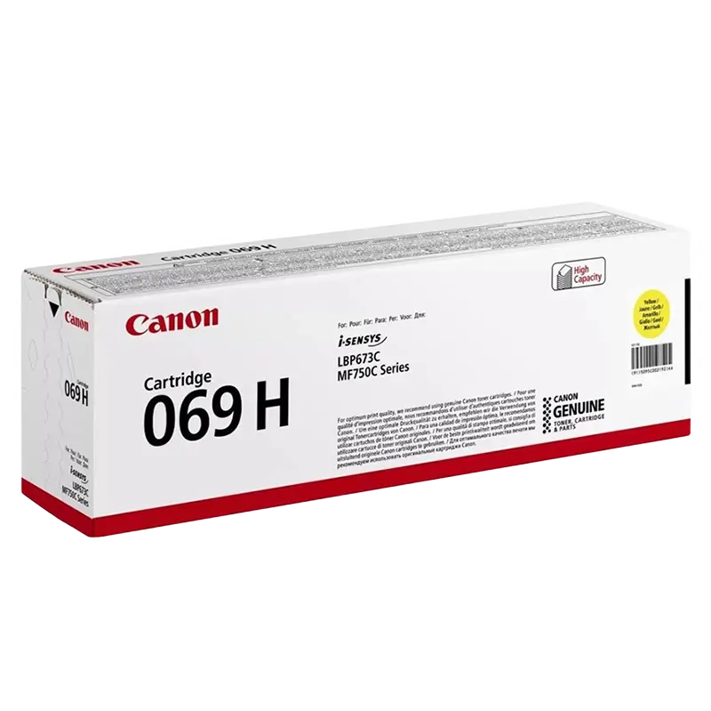 Cartuș laser Canon CRG-069H, Galben