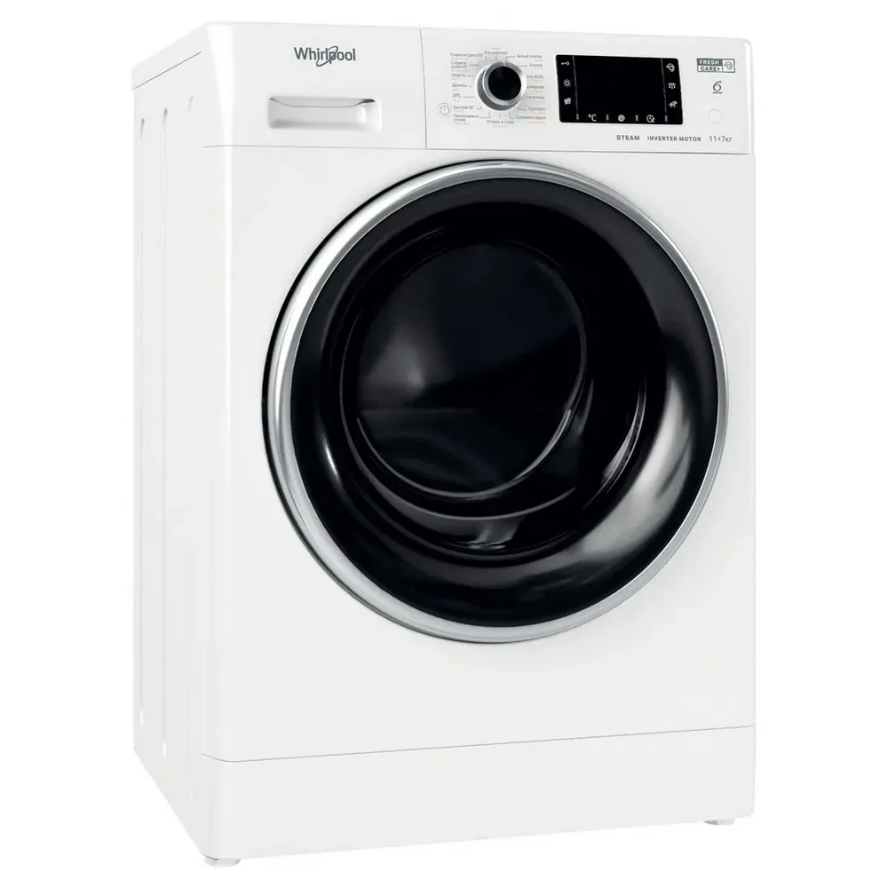 Mașină de spălat cu uscător Whirlpool FWDD 1171582 WBCV, 11kg, Alb