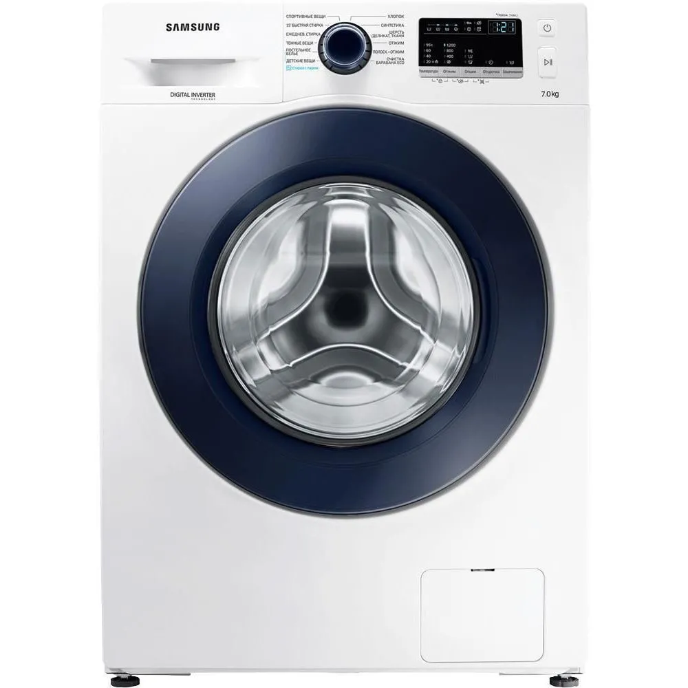 Mașină de spălat Samsung WW70J42G03WDLP, 7kg, Alb