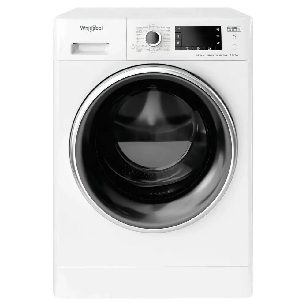 Mașină de spălat cu uscător Whirlpool FWDD 1171582 WBCV, 11kg, Alb