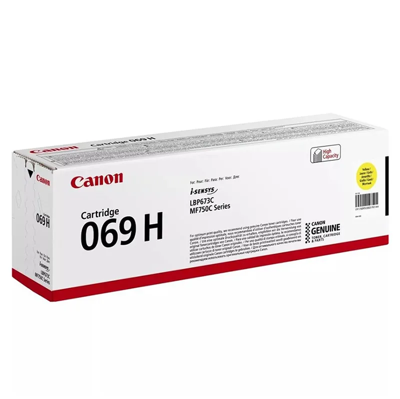 Cartuș laser Canon CRG-069H, Galben