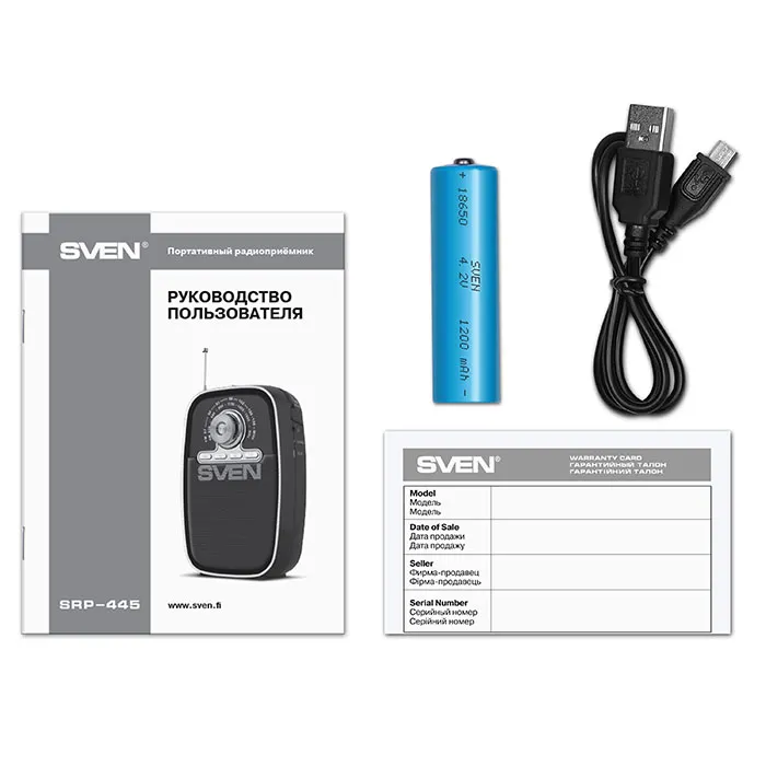 Radio portabil SVEN SRP-445, Negru