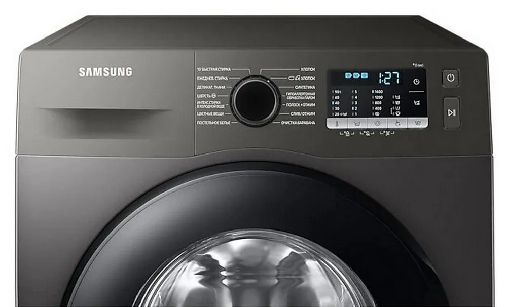 Mașină de spălat Samsung WW90TA047AX, 9kg, Oțel inoxidabil