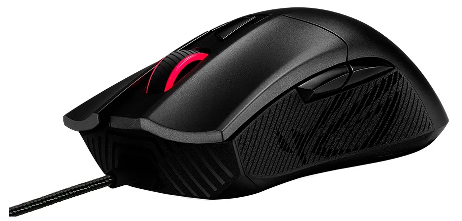 Игровая мышь ASUS ROG Gladius II Core, Чёрный