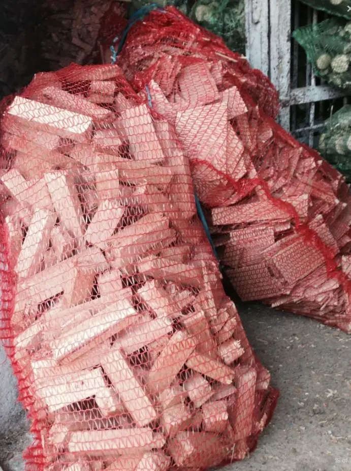 Измельчитель веток бензиновый Arpal AM-80BD