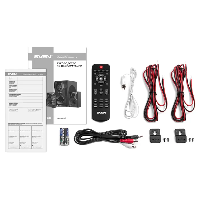 Boxe pentru calculator 2.1 SVEN MS-2055, Negru