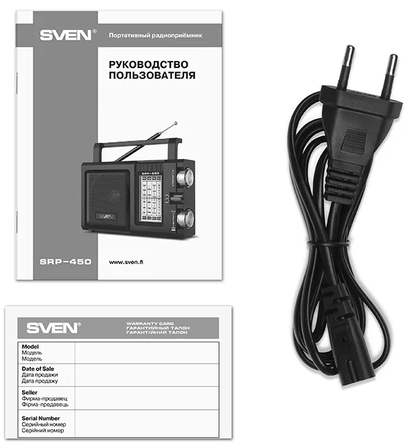 Radio portabil SVEN SRP-450, Negru