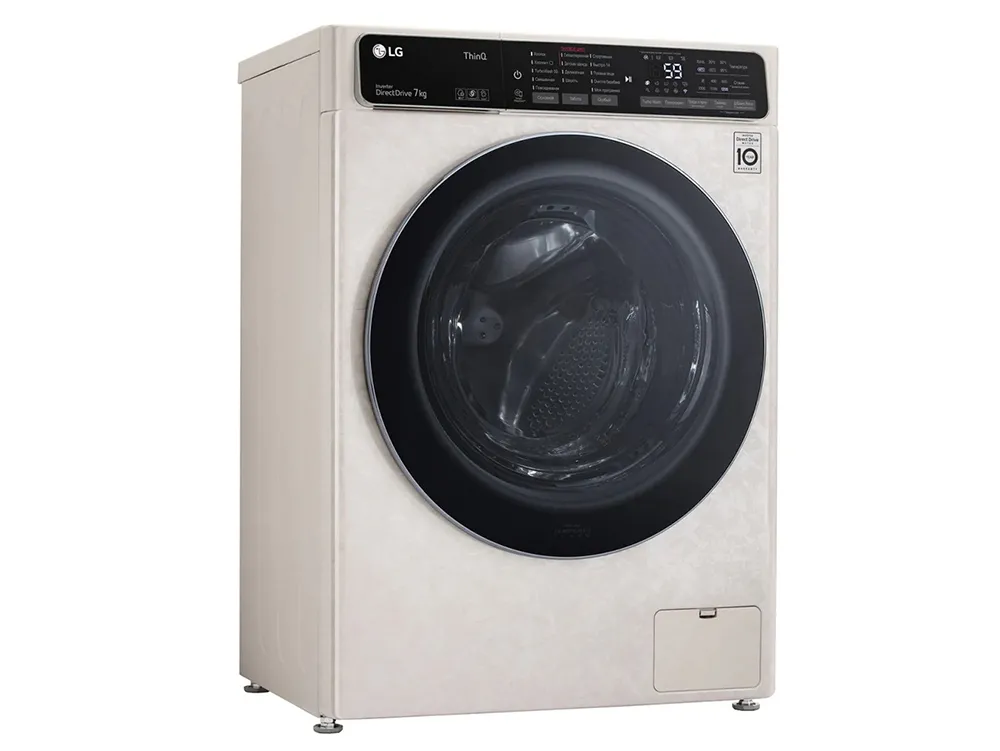 Mașină de spălat LG F2T9HS9B, 7kg, Bej