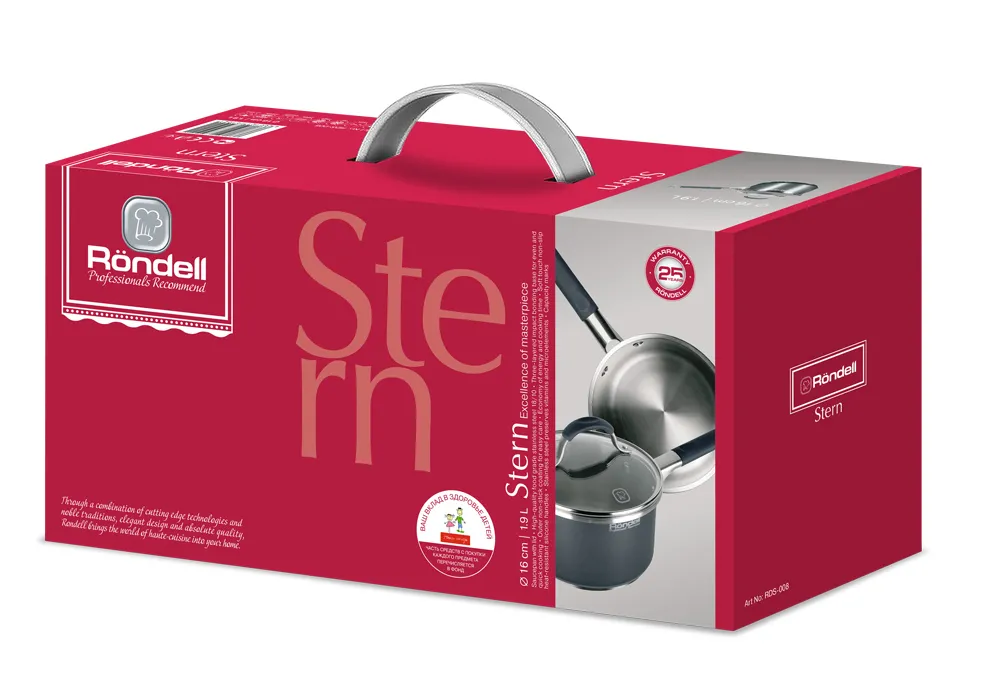 Ковш Rondell RDS-008, 1,9л, Серый