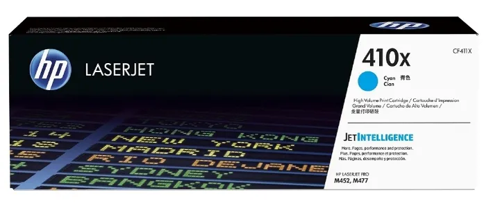 Cartuș pentru imprimantă SCC CF411X/CRG046H, Cyan