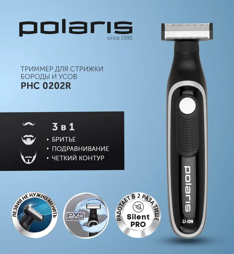 Aparat de tuns Polaris PHC 0202R, Negru | Argintiu