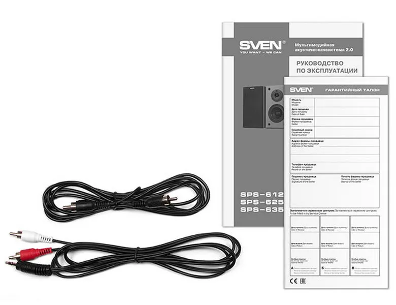 Boxe pentru calculator 2.0 SVEN SPS-612, Lemn