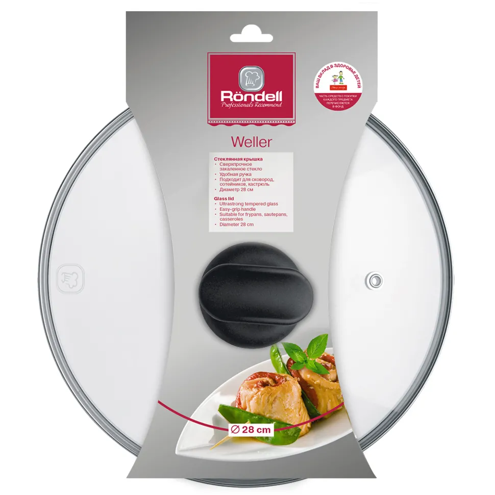 Capac Rondell RDA-123, 28cm, Transparent