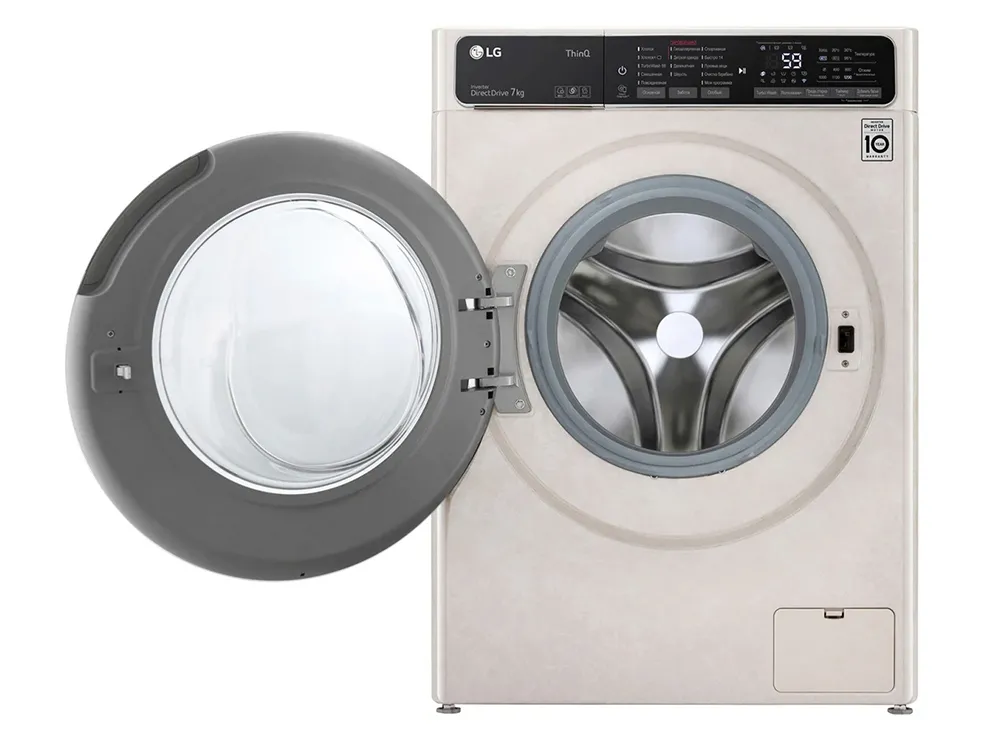Mașină de spălat LG F2T9HS9B, 7kg, Bej