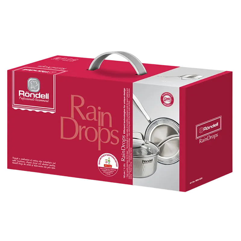 Ковш Rondell RDS-826, 1,3л, Серебристый