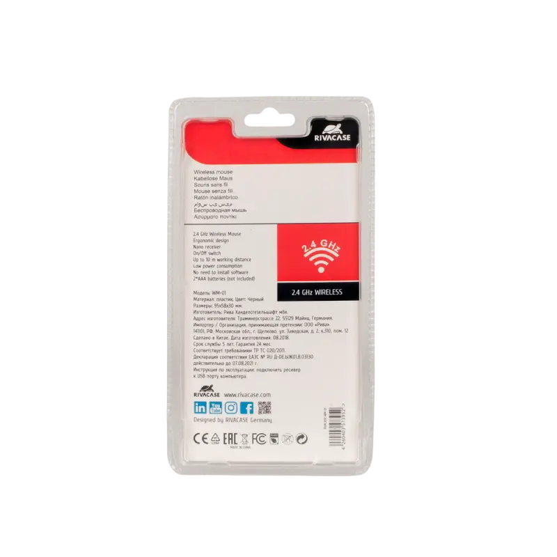 Geantă pentru Laptop Rivacase 8038, 15.6