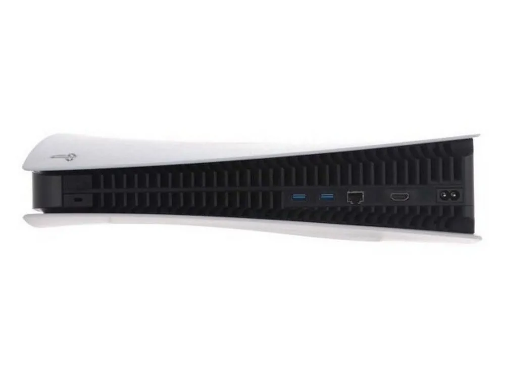 Consolă de jocuri SONY PlayStation 5 Digital Edition, Alb, "Horizon Forbidden West" (Voucher) 