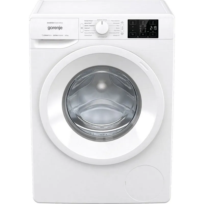Mașină de spălat Gorenje W1NEI72SBS, 7kg, Alb