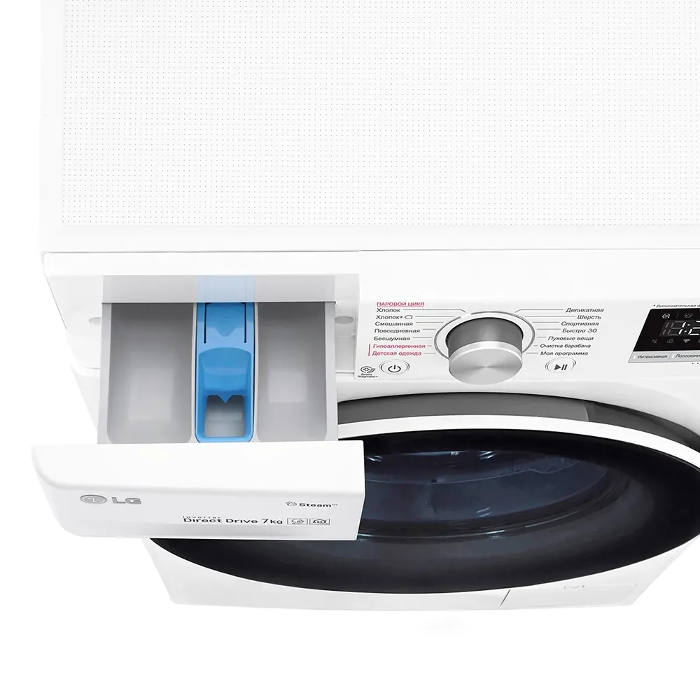 Mașină de spălat LG F2V5HS0W, 7kg, Alb